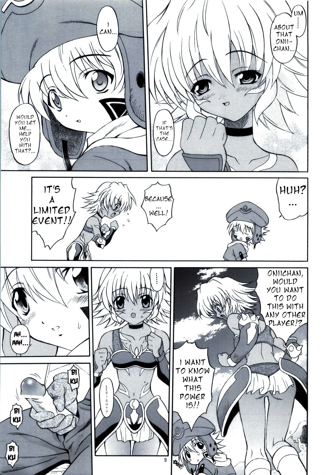 Hentai Manga Comic-SISTER HEAVYBLADE-1--Read-7